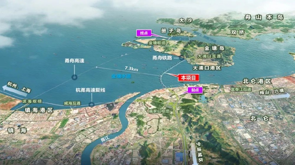 正式批復！世界最長海底雙向六車道高速公路隧道9月開工